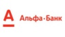 Альфа-Клик Альфа-Клик