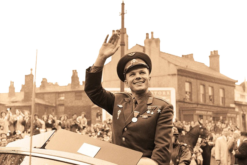 12 апреля, в честь Дня космонавтики 12 апреля, в честь Дня космонавтики