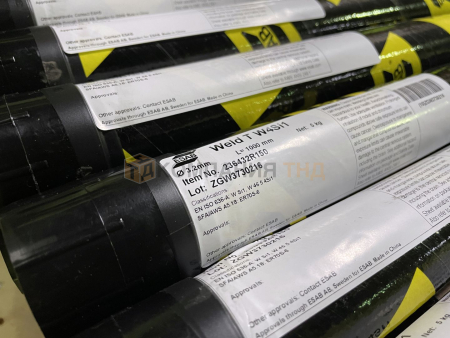 Прутки присадочные ESAB Weld T W4Si1 Прутки присадочные ESAB Weld T W4Si1