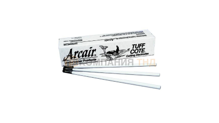 Электроды ESAB ArcAir Tuff-Cote ф 8,0 мм х 355 мм (50шт) (42059008)