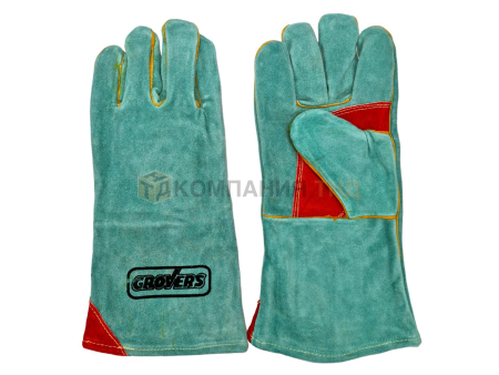 Перчатки сварочные Grovers Long Gloves с крагой (S-796-YP)