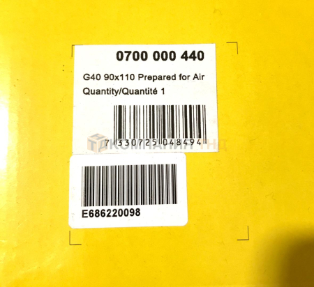 Сварочная маска ESAB G40 for air Маска сварочная ESAB G40 for air