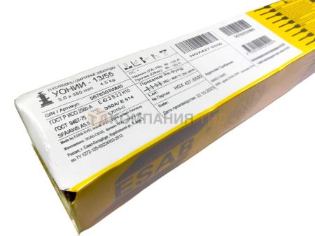 Сварочные электроды ЭСАБ-СВЭЛ УОНИИ 13/55 (Электроды ЭСАБ УОНИ 13/55) Электроды ESAB УОНИИ 13/55