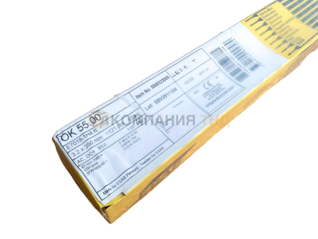 Сварочные электроды ESAB OK 55.00 Электроды ESAB OK 55.00