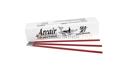 Электроды ESAB ArcAir Sea-Jet ф 9,5 мм х 457 мм (50кг) (42066006)