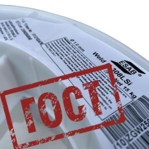 Сертификат соответствия ГОСТ на Weld M 308 lsi и Weld T 308 Lsi Сертификат соответствия ГОСТ на Weld M 308 lsi и Weld T 308 Lsi