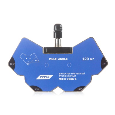 Магнитный угольник ПТК МФО-7265-1 отключаемый Магнитный угольник ПТК МФО-7265-1 отключаемый