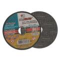 Абразивные круги - отрезные диски и шлифовальные круги Абразивный инструмент - отрезные и шлифовальные круги для УШМ