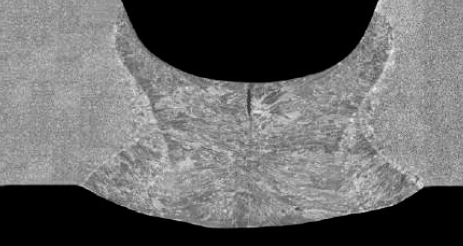 Осевая трещина. Осевая трещина.