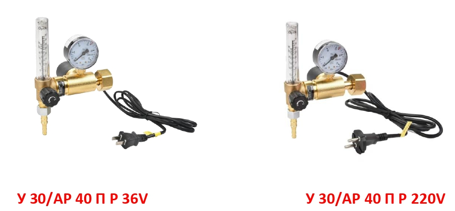 Малогабаритные регуляторы KRASS с подогревающим устройством Малогабаритные регуляторы KRASS с подогревающим устройством