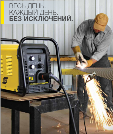 Ваш основной аргумент для применения термической резки Ваш основной аргумент для применения термической резки