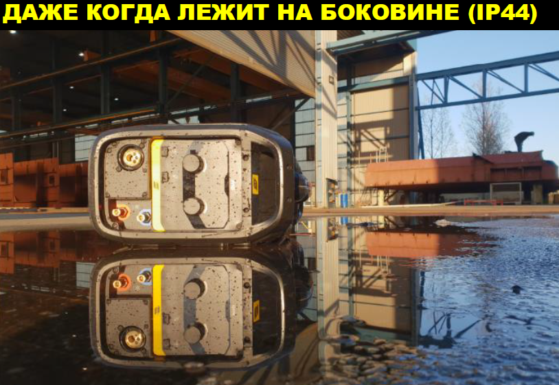 Блок подачи Robust Feed защищен от дождя, единственный на рынке (IP44) Блок подачи Robust Feed защищен от дождя, единственный на рынке (IP44)