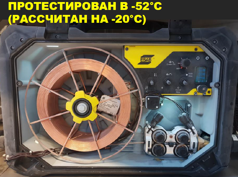 Блок подачи Robust Feed протестирован в -52°C, рассчитан на -20°C Блок подачи Robust Feed протестирован в -52°C, рассчитан на -20°C