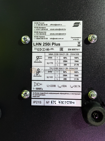 Инвертор ESAB LHN 250i Plus Сварочный аппарат ESAB LHN 250i Plus