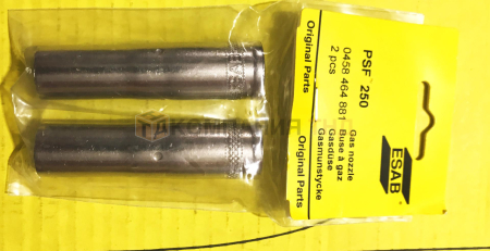 Сопло ESAB газовое PSF 14 мм Сопло ESAB газовое PSF 14 мм