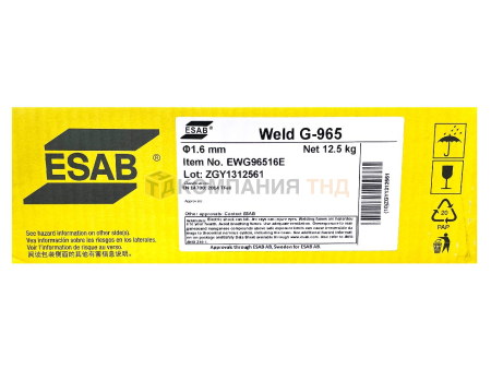 Проволока порошковая ESAB Weld G-965 Проволока порошковая ESAB Weld G-965