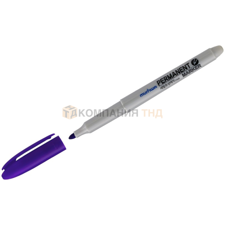 Маркер перманентный MunHwa фиолетовый, пулевидный, 1,5мм, FPM-09 (235087)