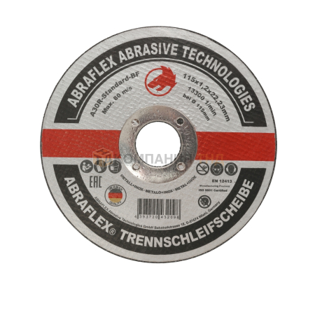 Круг отрезной Abraflex 115x1,2x22,23 A-30R Standard BF (металл+нерж.) (T000038384)