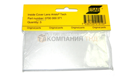 Внутреннее защитное стекло ESAB Aristo Tech 5-13 (пластик) (5шт.) (0700000371)