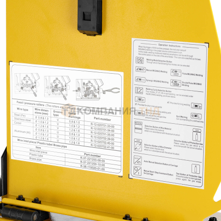 Сварочный аппарат ПТК RILON MIG 500 DP TITAN производства ПТК: в розницу и оптом, артикул 005.300.294 Сварочный аппарат ПТК RILON MIG 500 DP TITAN