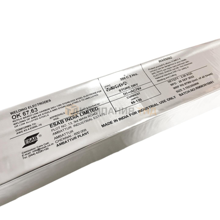 Сварочные электроды ESAB OK 67.63 Электроды ESAB OK 67.63