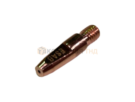 Наконечник контактный ESAB 1.0мм М6 Наконечник контактный ESAB Contact tip CuCrZr 1.0мм M6x27