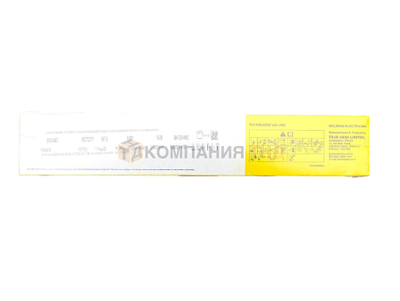 Сварочные электроды ESAB 28 для ручной дуговой сварки Электроды ESAB 28