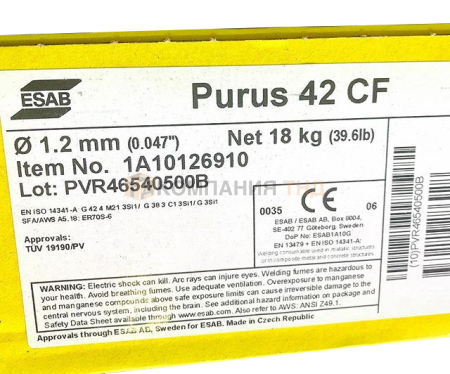 Сварочная проволока сплошного сечения ESAB Purus 42 CF Проволока сварочная ESAB Purus 42 CF