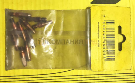 Наконечник контактный ESAB CuCrZr M6x27 w 0,9 мм Наконечник контактный ESAB CuCrZr M6x27 w 0,9 мм