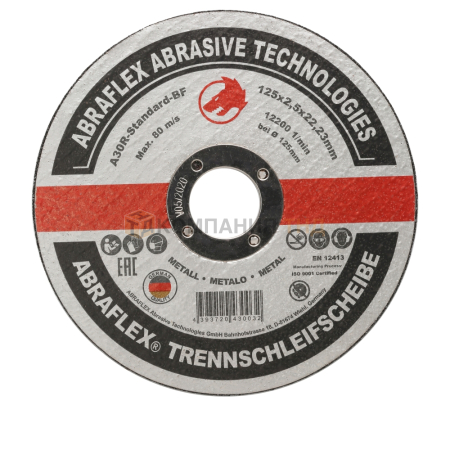 Круг отрезной Abraflex 125x2,5x22,23 A-30R Standard BF (металл) (T000037854)