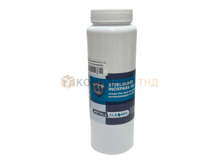 Паста для пассивации Metall Cleaner SteelGuard InoxPass Gel (1,0кг) (MCSGIPG0001)