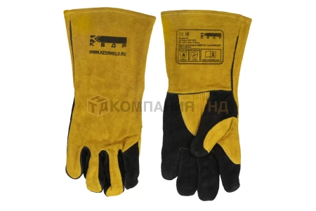 Перчатки сварочные КЕДР КС-16 КОМФОРТ, (M), желто-черные (8017670)