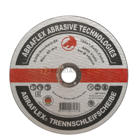 Круг отрезной Abraflex 180x1,6x22,23 A-30R Standard BF (металл+нерж.) (T000037857)