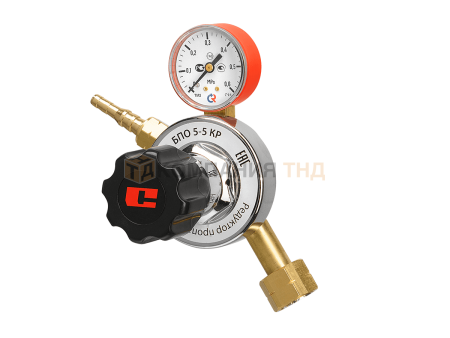 Редуктор пропановый Сварог БПО 5-5 КР (94144)