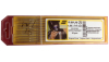 Вольфрамовые сварочные электроды ESAB Tungsten WL15 Gold Plus (Золотистый) Электроды ESAB Tungsten WL-15 Gold (Золотистые) вольфрамовые
