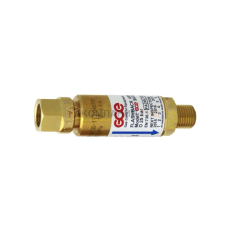 Затвор предохранительный GCE GVO 90 - Кислород вх/вых G3/8" сетевые  (14008440)