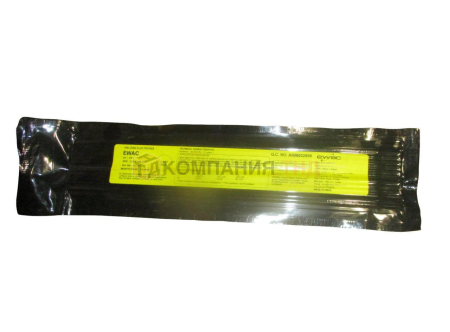 Электроды ESAB EWAC CP ET 071 AC/DC+ ф 6,3 мм (0,5кг) (CP00716S)