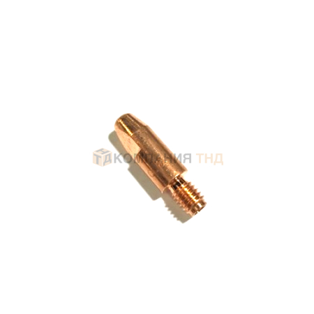 Наконечник контактный ESAB М6х28 1,2мм Alu Cu (10шт.) (0700025274)