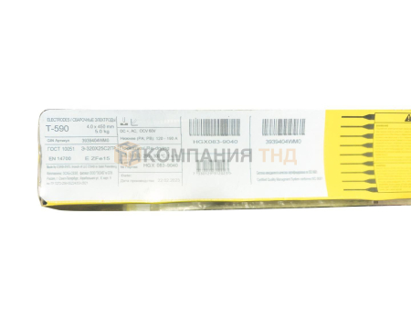 Сварочные электроды ЭСАБ-СВЭЛ Т-590 Электроды ESAB Т-590