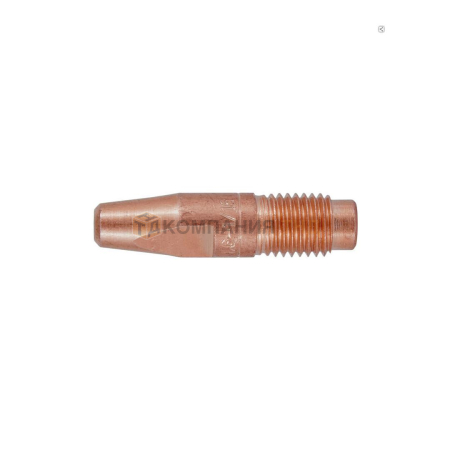 Наконечник контактный ESAB M10, 1.25-1.6мм (.040") L 40мм CuCrZr (50шт.) (340P163826)
