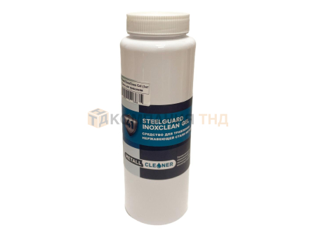 Травильная паста Metall Cleaner SteelGuard InoxClean Gel (1,0кг) (MCSGICG0001)