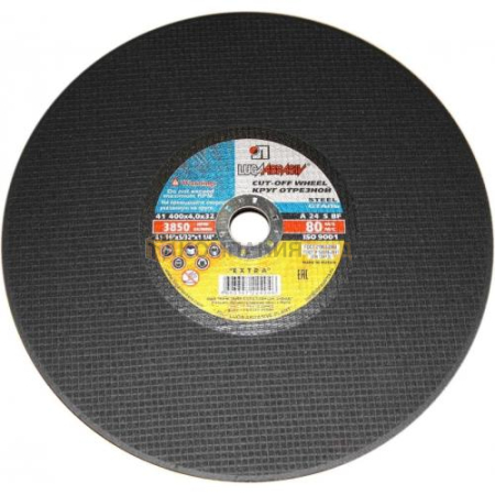 Круг отрезной Луга-Абразив 400х4,0х32 (T000025549)