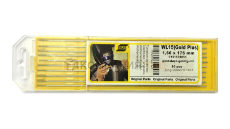 Вольфрамовые сварочные электроды ESAB Tungsten WL15 Gold Plus (Золотистый) Электроды ESAB Tungsten WL-15 Gold (Золотистые) вольфрамовые