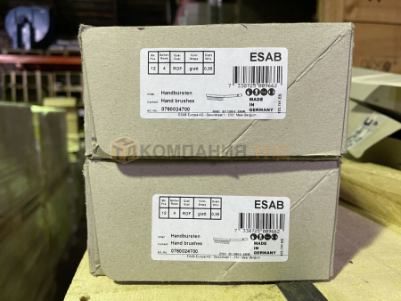 Щетки для зачистки ESAB Щетки ESAB для зачистки