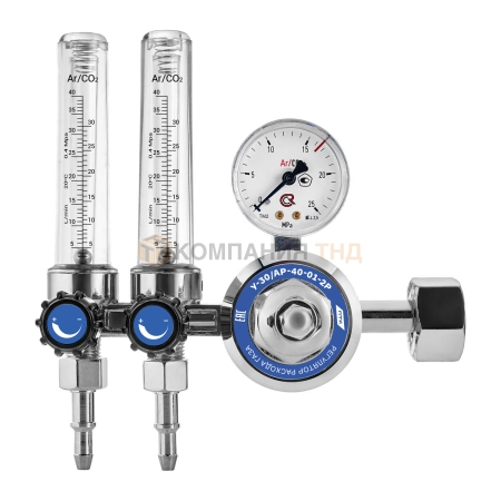 Регулятор ПТК У-30/АР-40-01-2Р расхода газа (001.010.613)