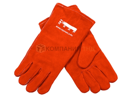 Перчатки сварочные КЕДР КС-12 КЕВЛАР, красные (8005387)