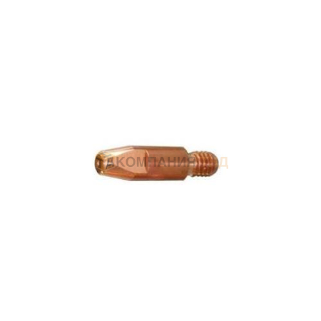 Наконечник контактный ESAB Contact tip CuCrZr M8 L=30мм 1.2мм (343P123262C)