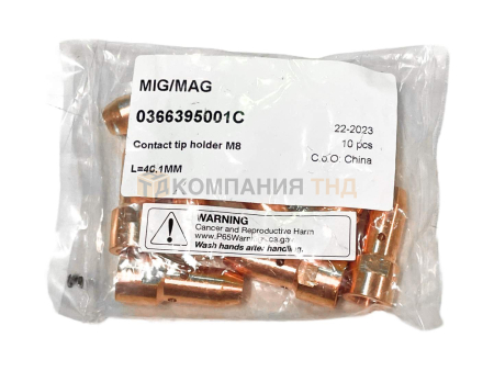 Адаптер наконечника ESAB М8 PSF 500/601W Адаптер наконечника ESAB М8 PSF 500/601W