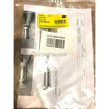 Разъем ESAB Pin plug, 12 отверстий Разъем ESAB Pin plug, 12 отверстий